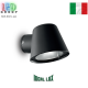 Уличный светильник/корпус Ideal Lux, металл, IP43, чёрный, GAS AP1 NERO. Италия!